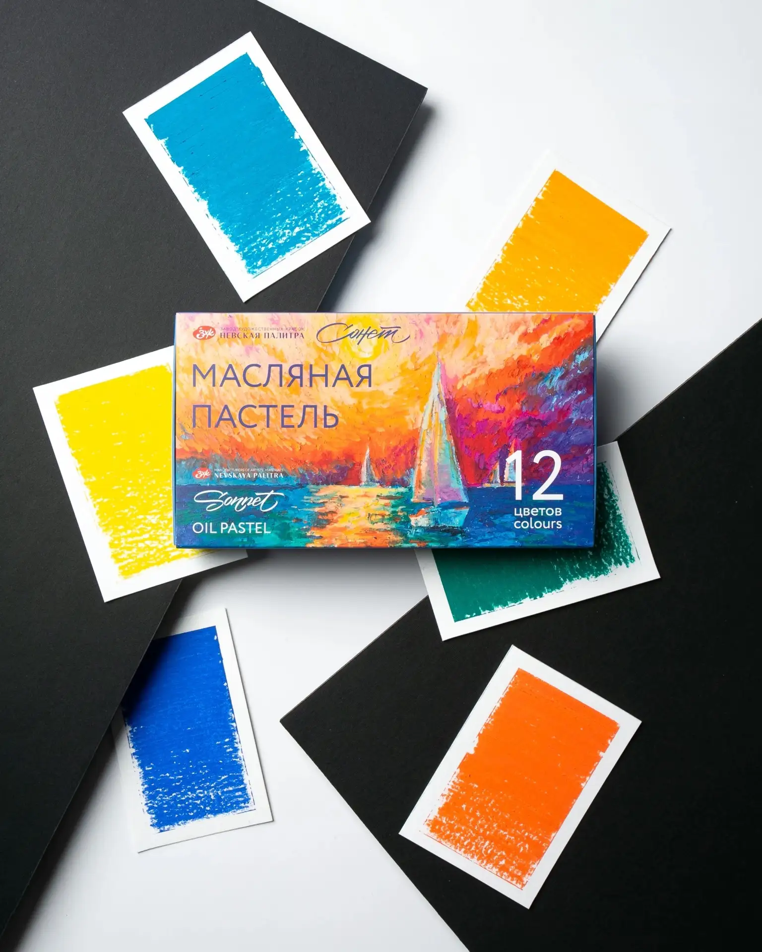 🎨 12 цветов
Ограничение или приглашение к эксперименту?

Хорошая масляная пастель умеет гораздо бол