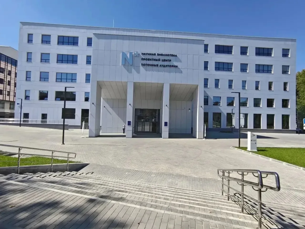 С 14 по 15 августа в новосибирском ДК «Академия» стартовал очный этап Школы наставников...