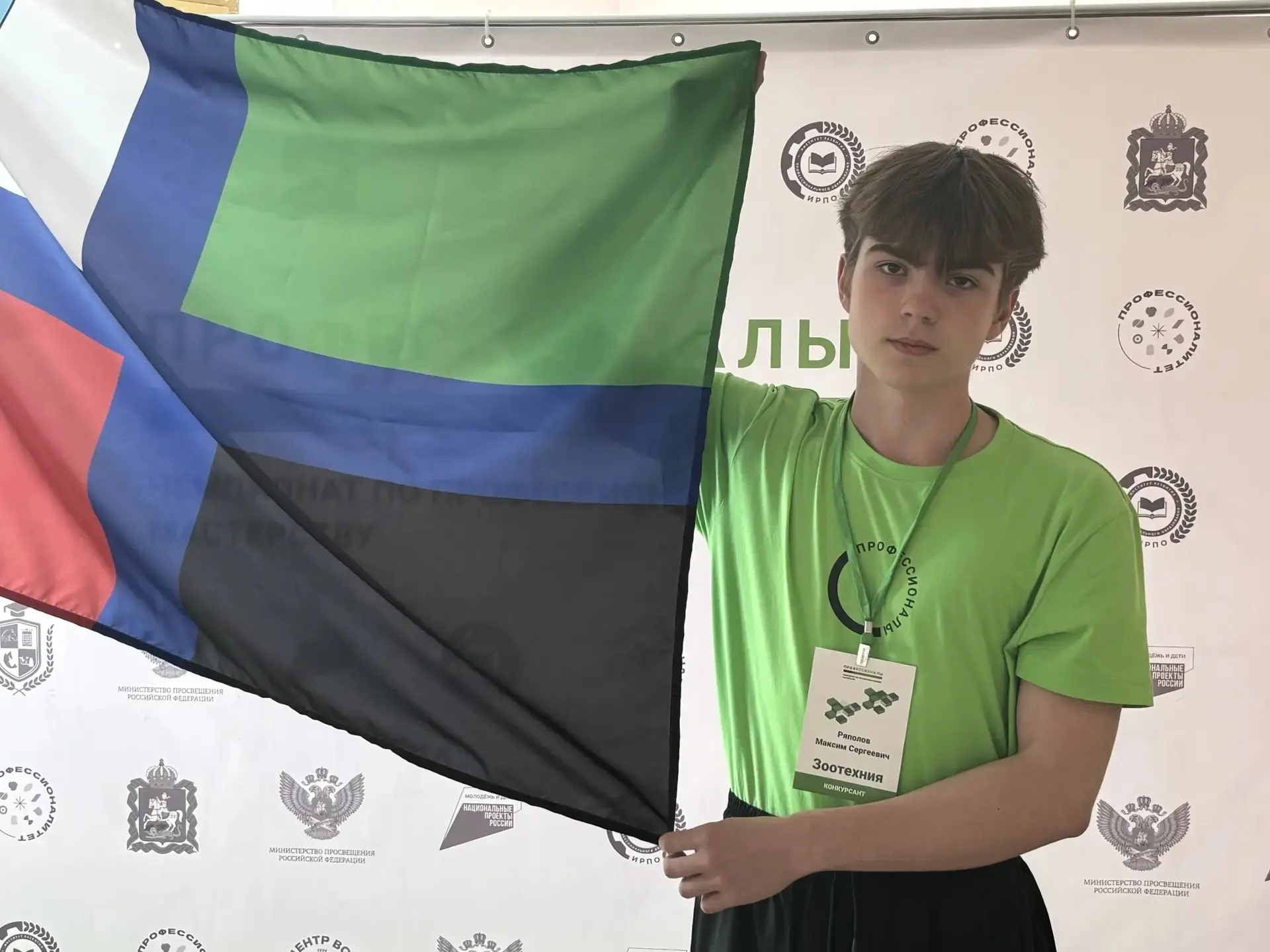 ПРЕДСТАВЛЯЕМ УЧАСТНИКОВ: