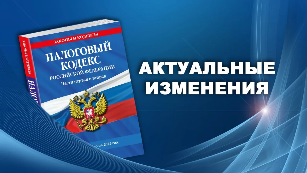 ИНОСТРАНЦЫ ТЕПЕРЬ МОГУТ ПОЛУЧАТЬ ИНН В БЕЗЗАЯВИТЕЛЬНОМ ПОРЯДКЕ.