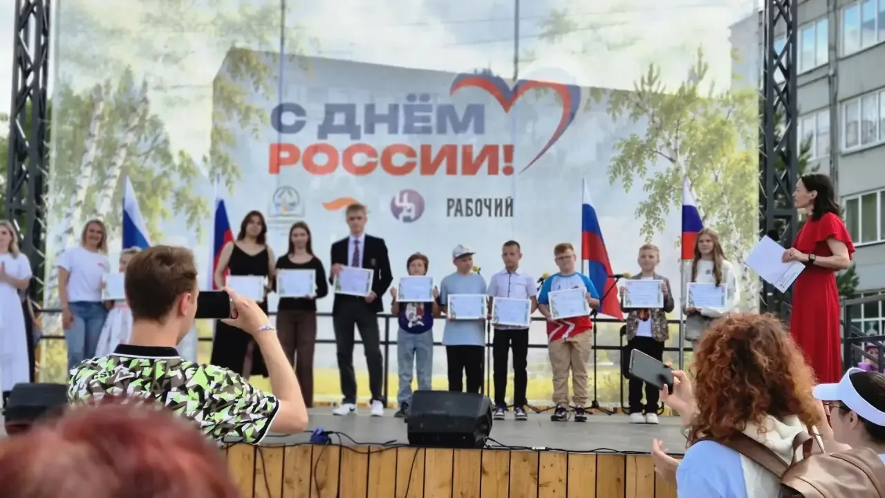 Юный инженер из школы № 4 получил премию в День России