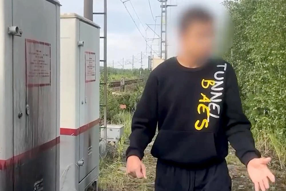 ❗️ В Ульяновской области задержаны местные жители, которых через чат-бот знакомств «Дайвинчик» вовле
