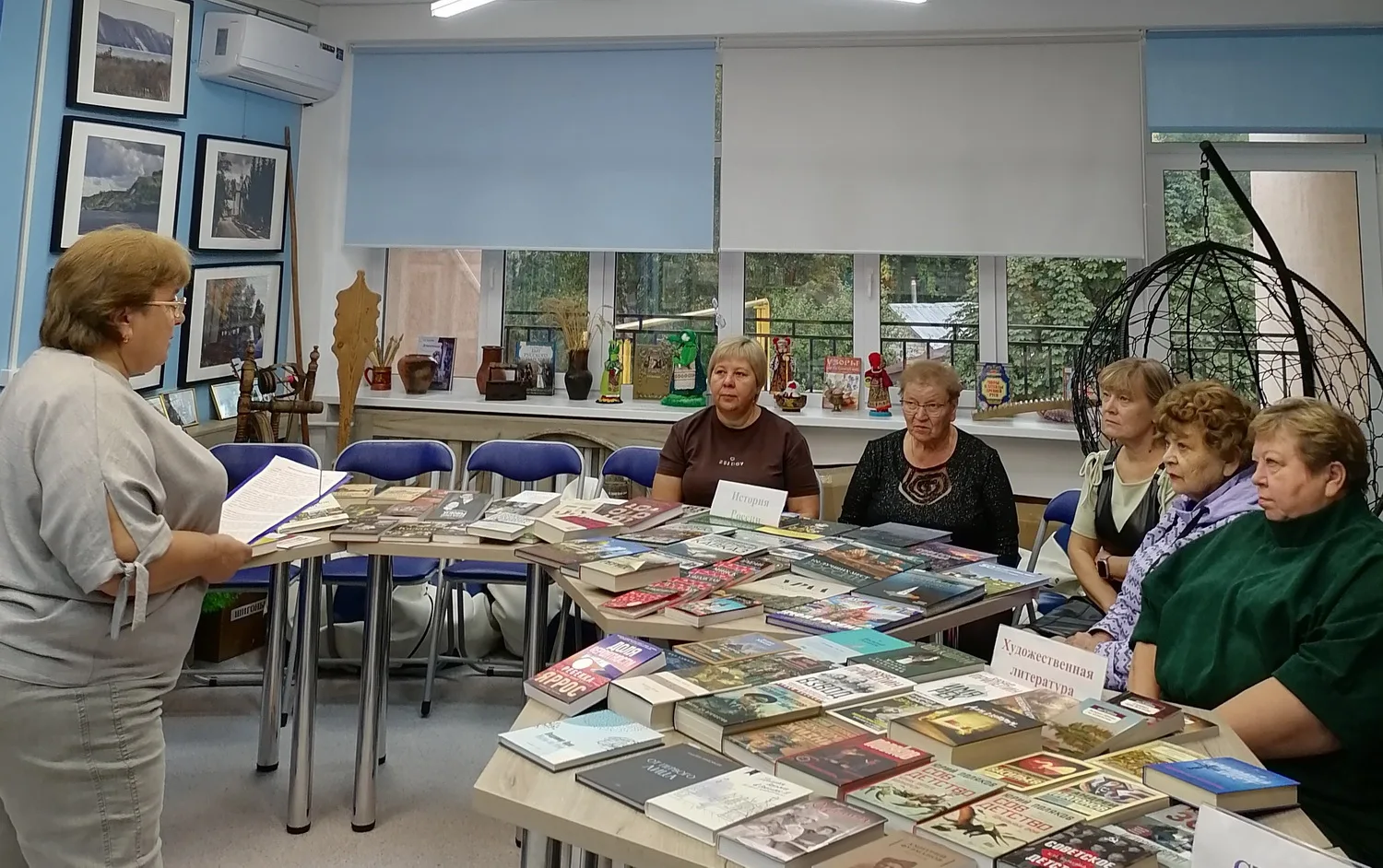 ⭐Подарок для читателей