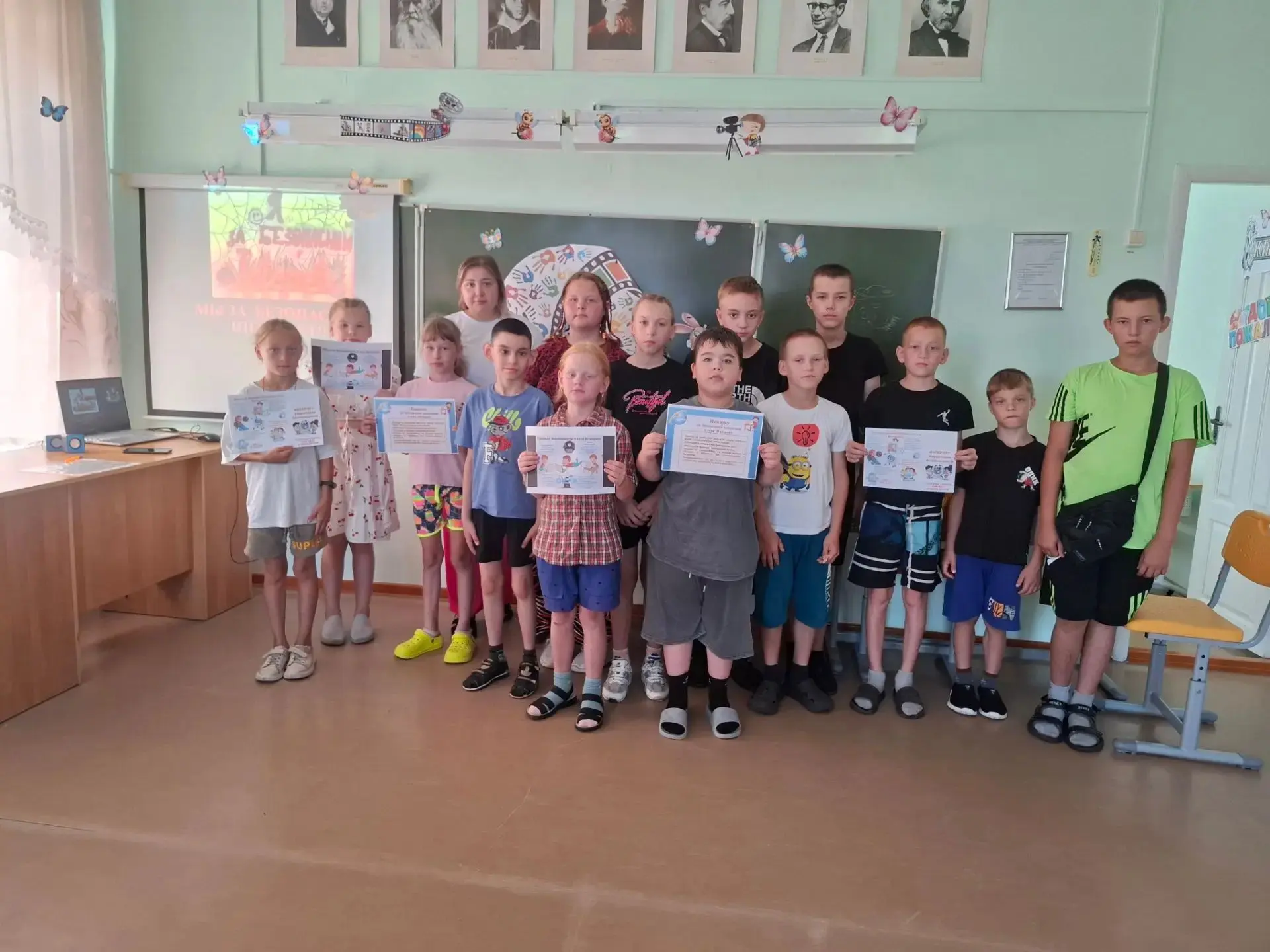 Медиа публикации
