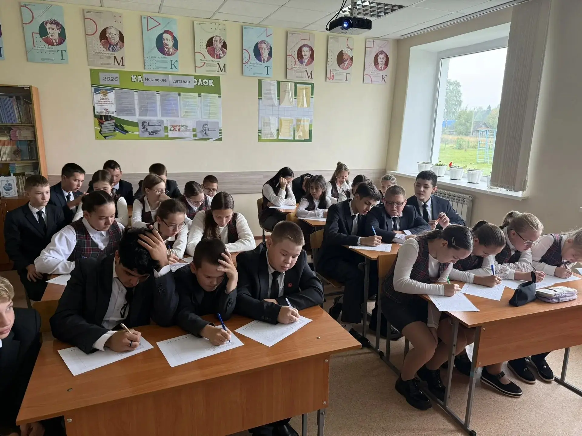 В школе прошла акция «Россия – дом народов»