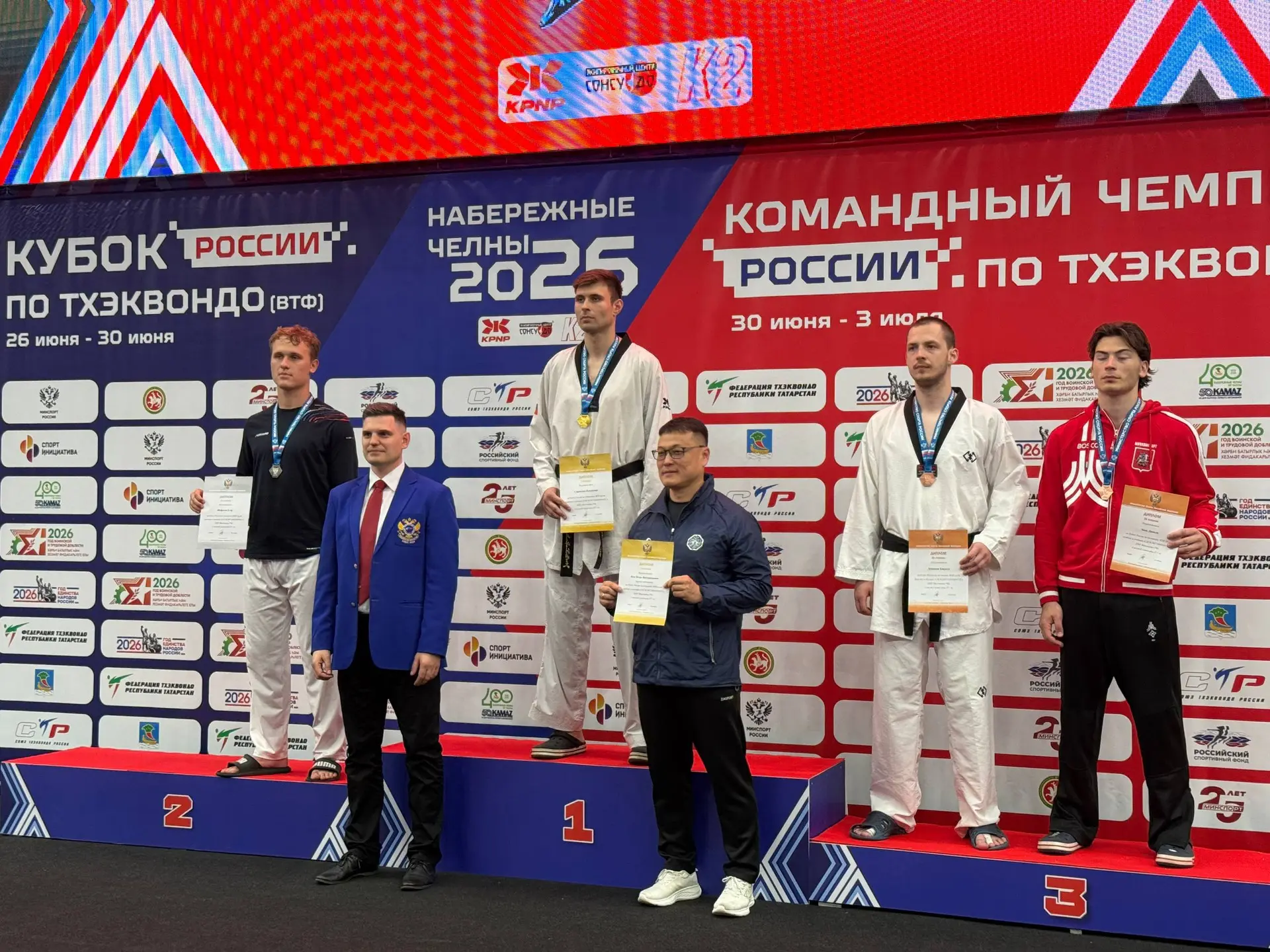 🥋 КУБОК РОССИИ ПО ТХЭКВОНДО: 3 МЕДАЛИ У НАШИХ!