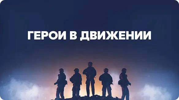 🎬 Расскажите важную историю с помощью нейроанимации