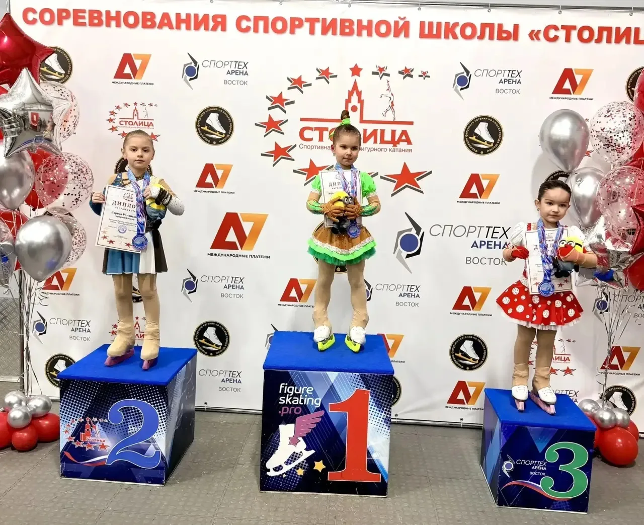 ⛸ Первые старты — первые эмоции и победы!