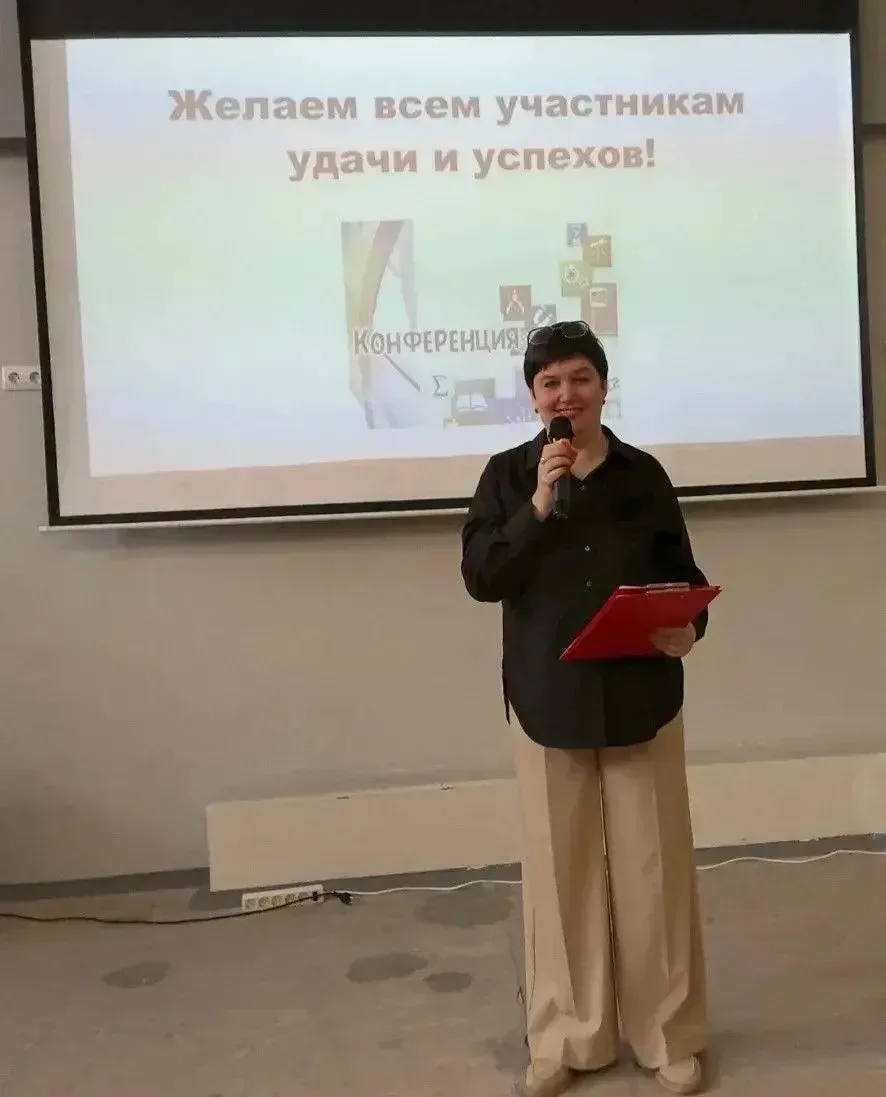 12 мая 2026 года в лицее прошла традиционная научно-практическая конференция «Первые шаги в науку», 