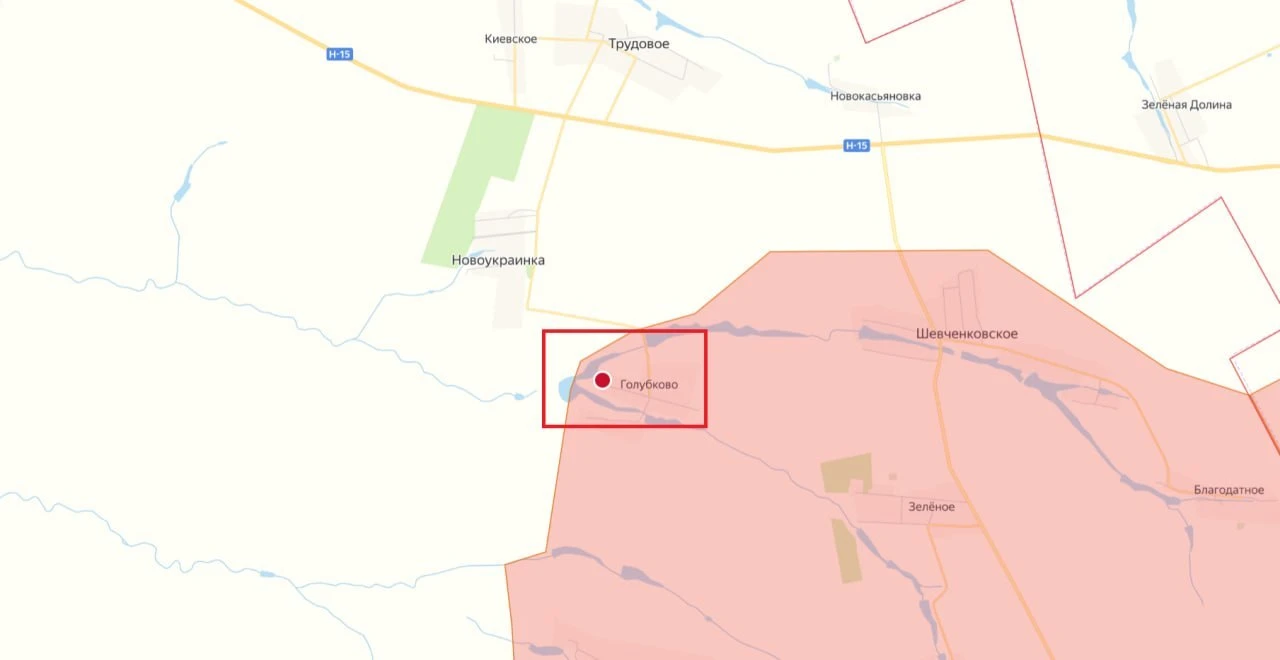 Российские военные взяли под контроль Голубково в Запорожской области — Минобороны РФ