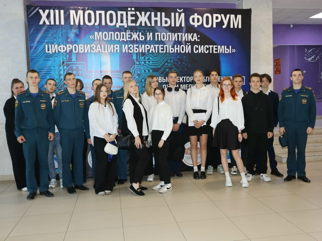Дорогие друзья! 🎓    Сердечно поздравляем вас с Международным днём студента!    Для нас вы - не прос
