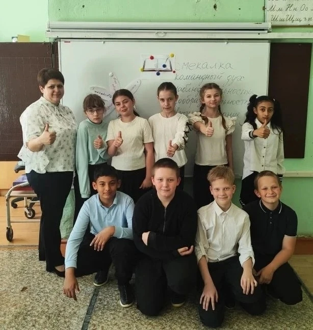 Пятиклассники готовы к новым свершениям: психологическая подготовка прошла на "отлично"!