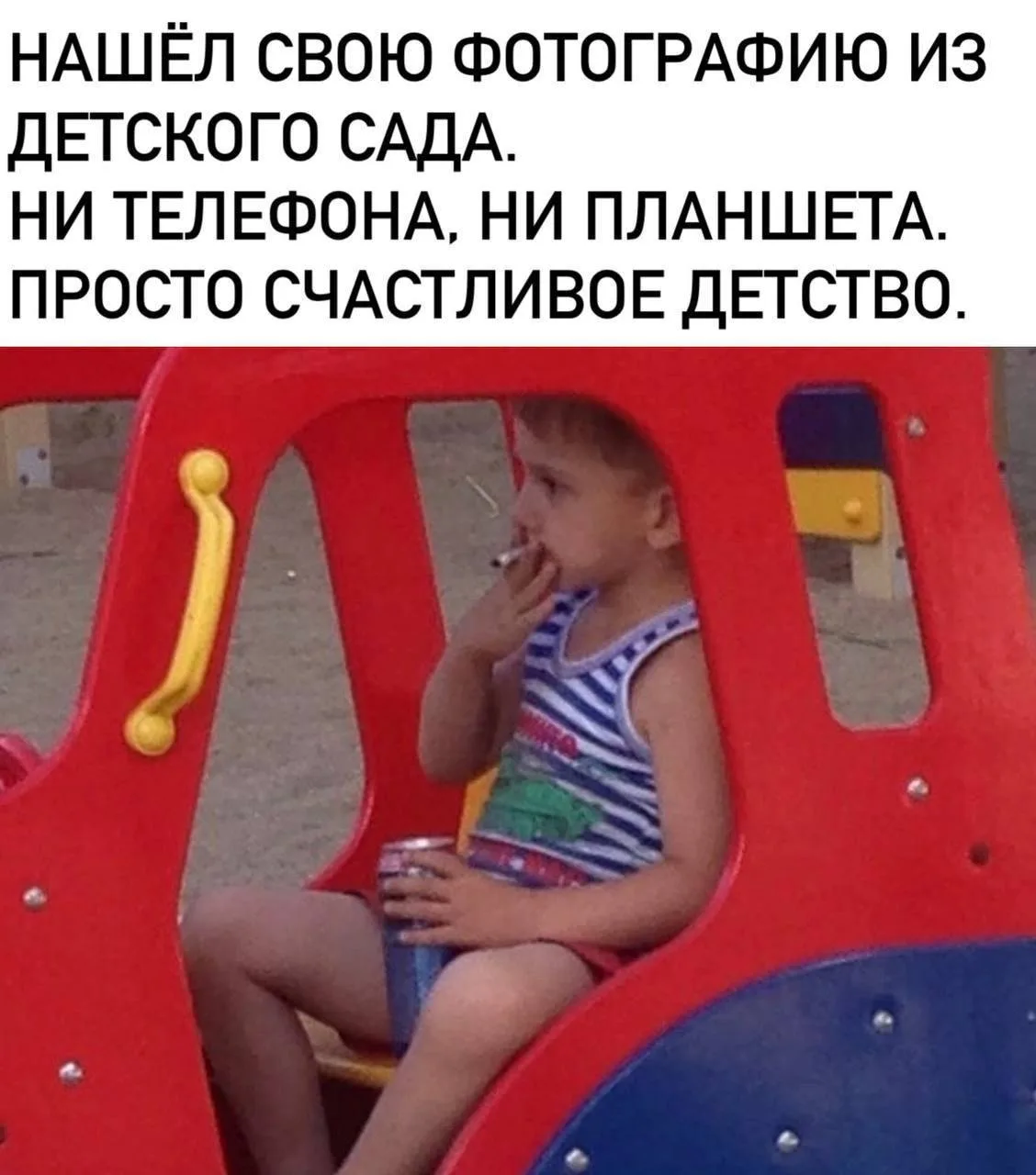АНЕКДОТЫ ДЛЯ ВЗРОСЛЫХ 🍒