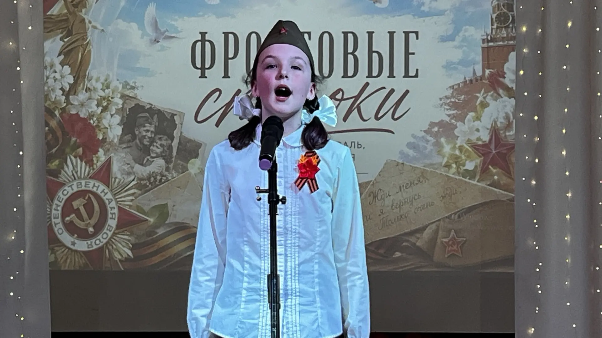 🎖️ Когда весь зал встаёт и поёт гимн России - это сложно описать словами. Но мы попроб...