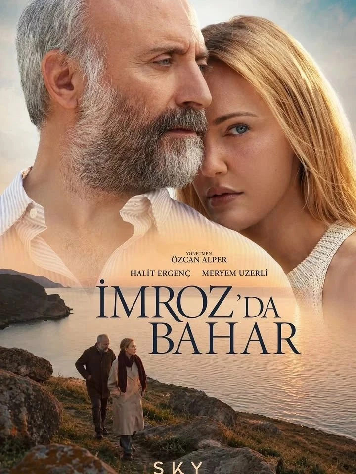 🎬 Опубликован главный постер фильма «Весна на Имрозе»