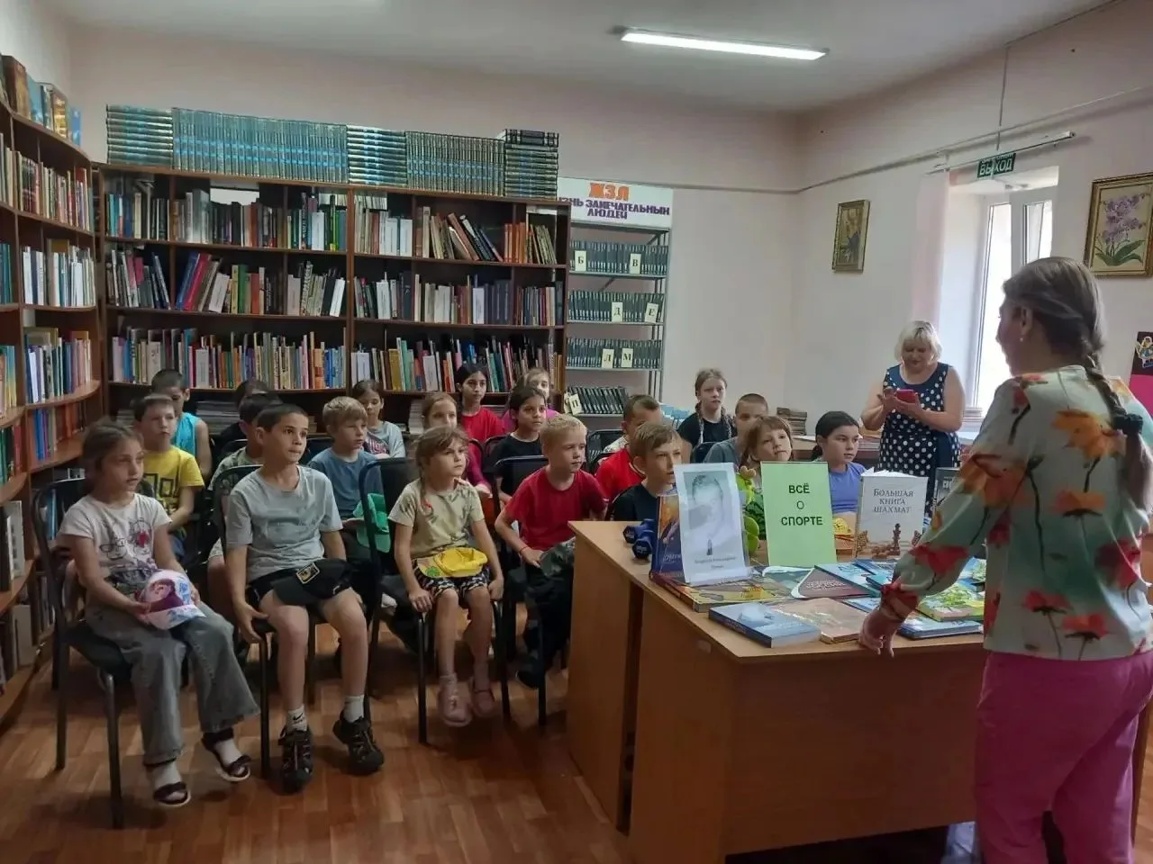 🏃‍♂️📚 Спорт + книга = отличный дуэт!