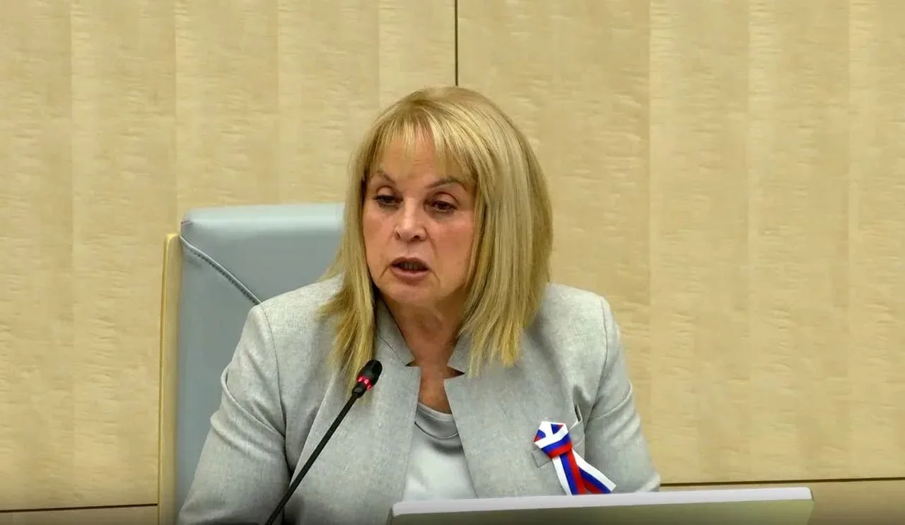 💥Уровень явки на выборах в Государственную Думу превзошел данные 2021 года, — отметила...