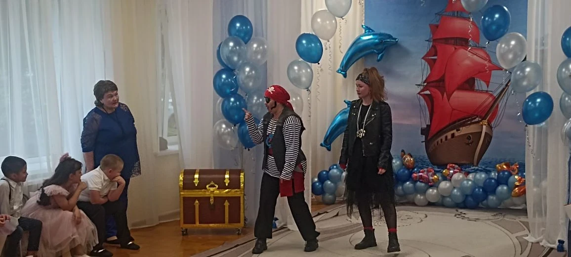 ✨ Выпускной бал