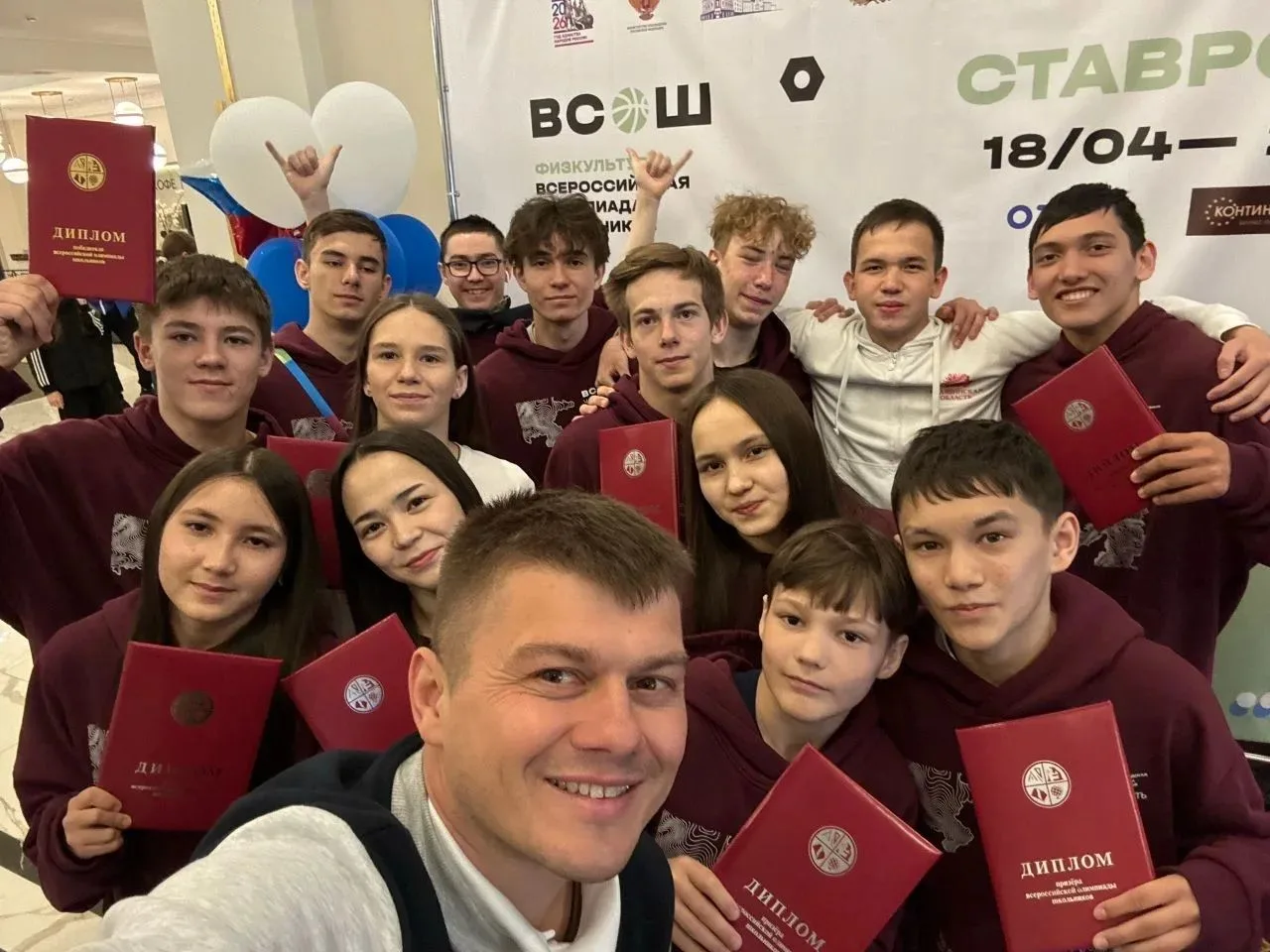 📝 Школьники из Челябинской области успешно выступили на заключительном этапе ВсОШ по физической куль