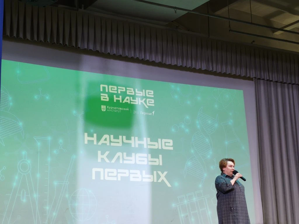 🧪 На площадке Ярославского государственного технического университета 17 мая состоялся региональный 