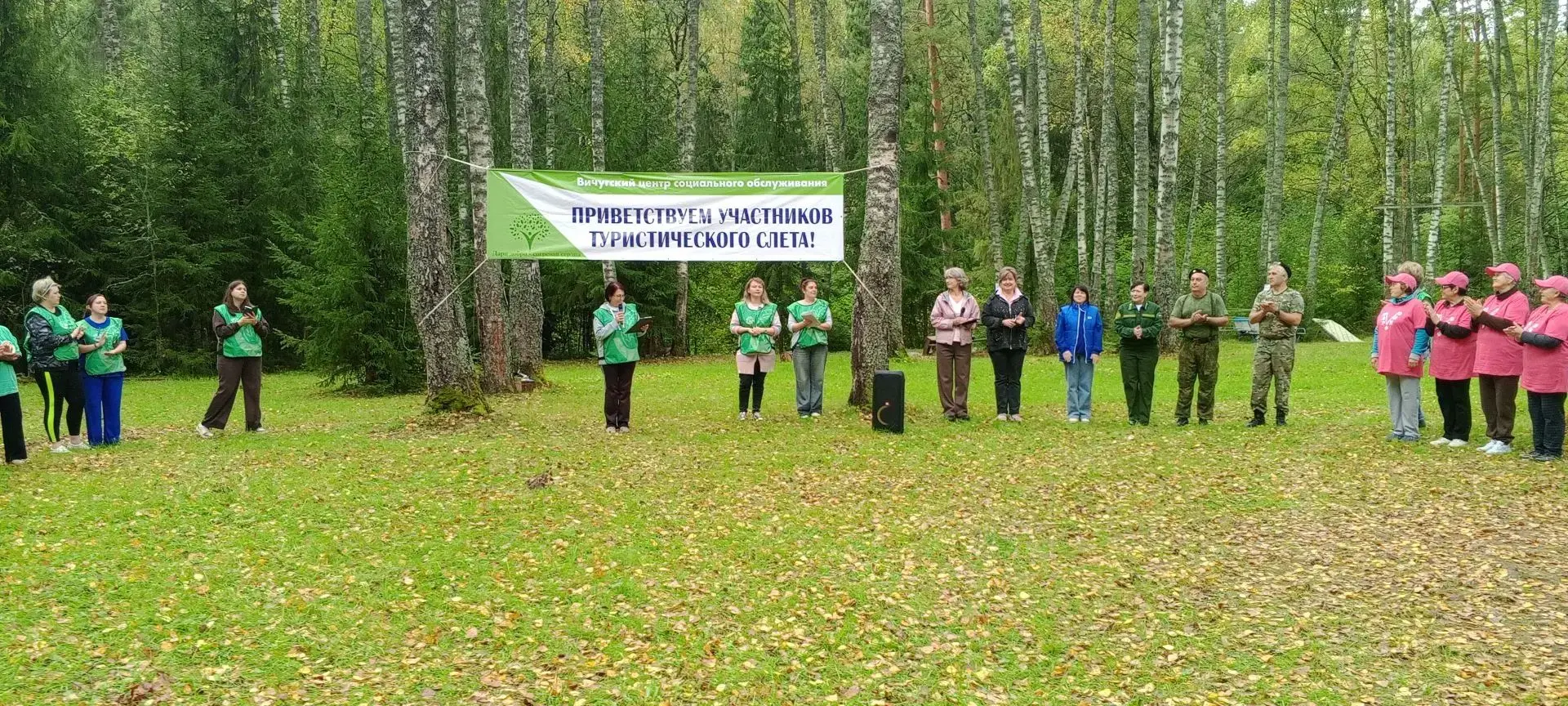 4 сентября 2026 г.