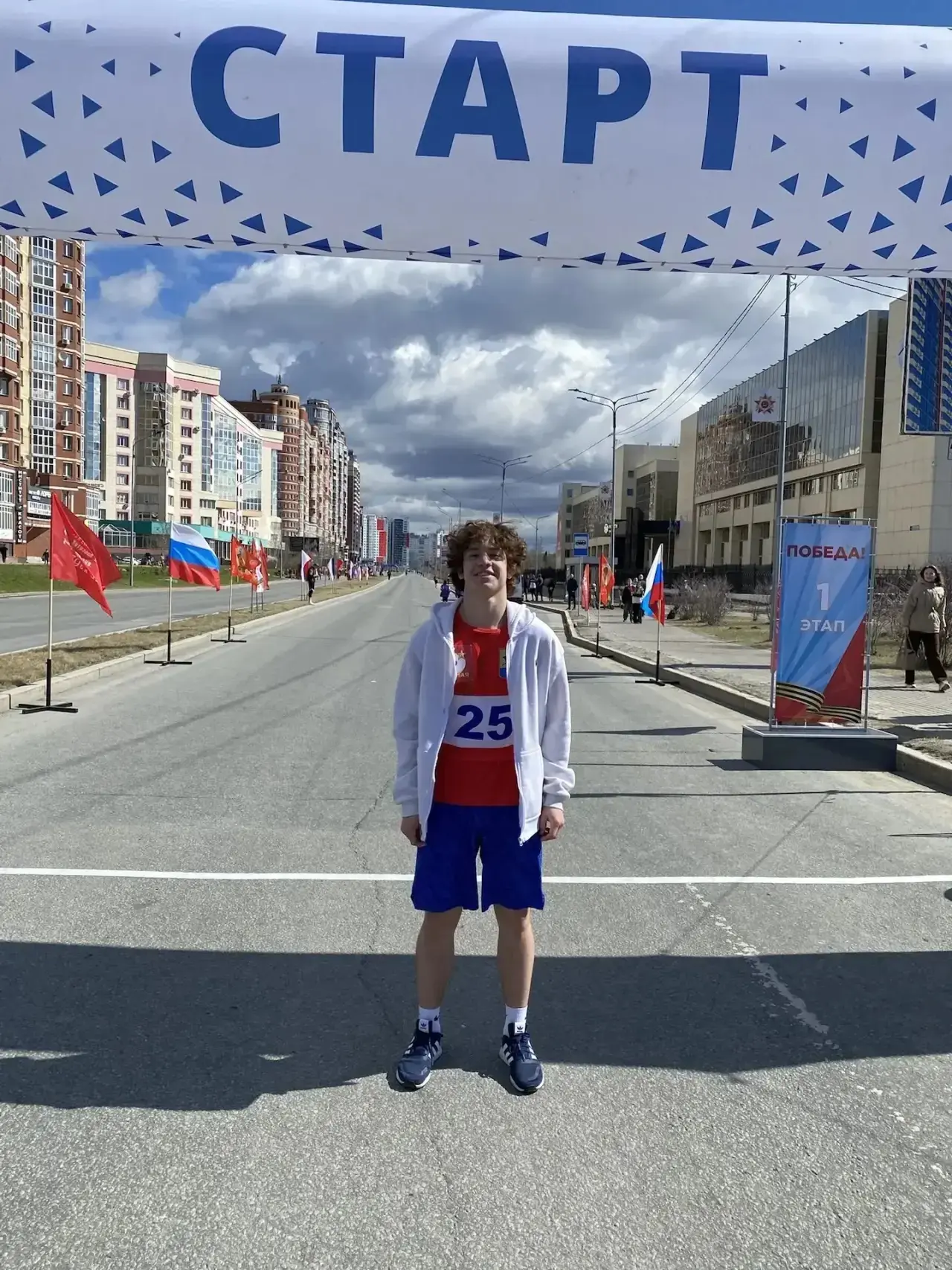 🎖️Сегодня наши старшеклассники приняли участие в легкоатлетической эстафете, посвящённой Дню Победы 
