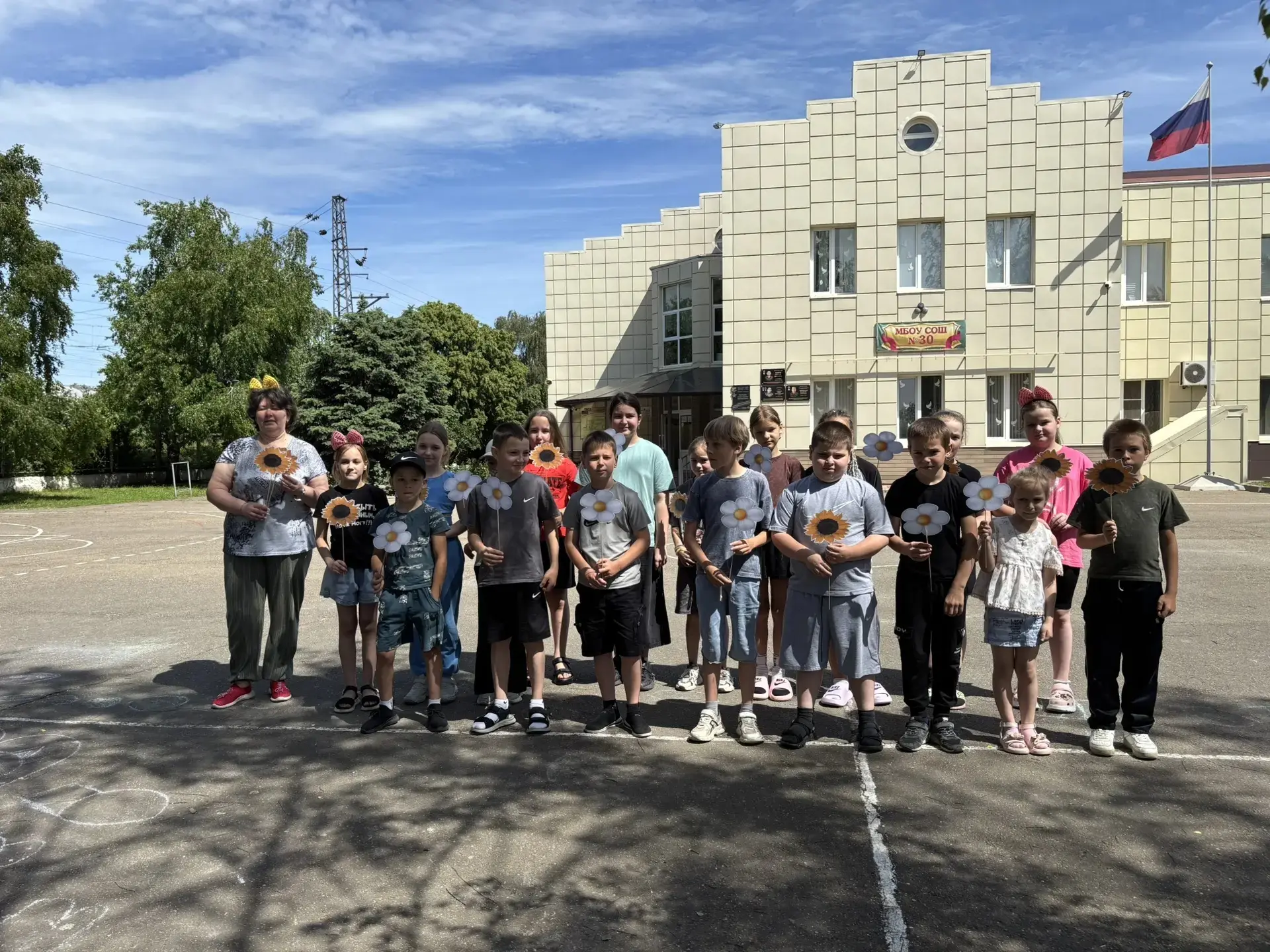 🎉 Открытие лагеря дневного пребывания «Непоседы» прошло сегодня в нашей школе!