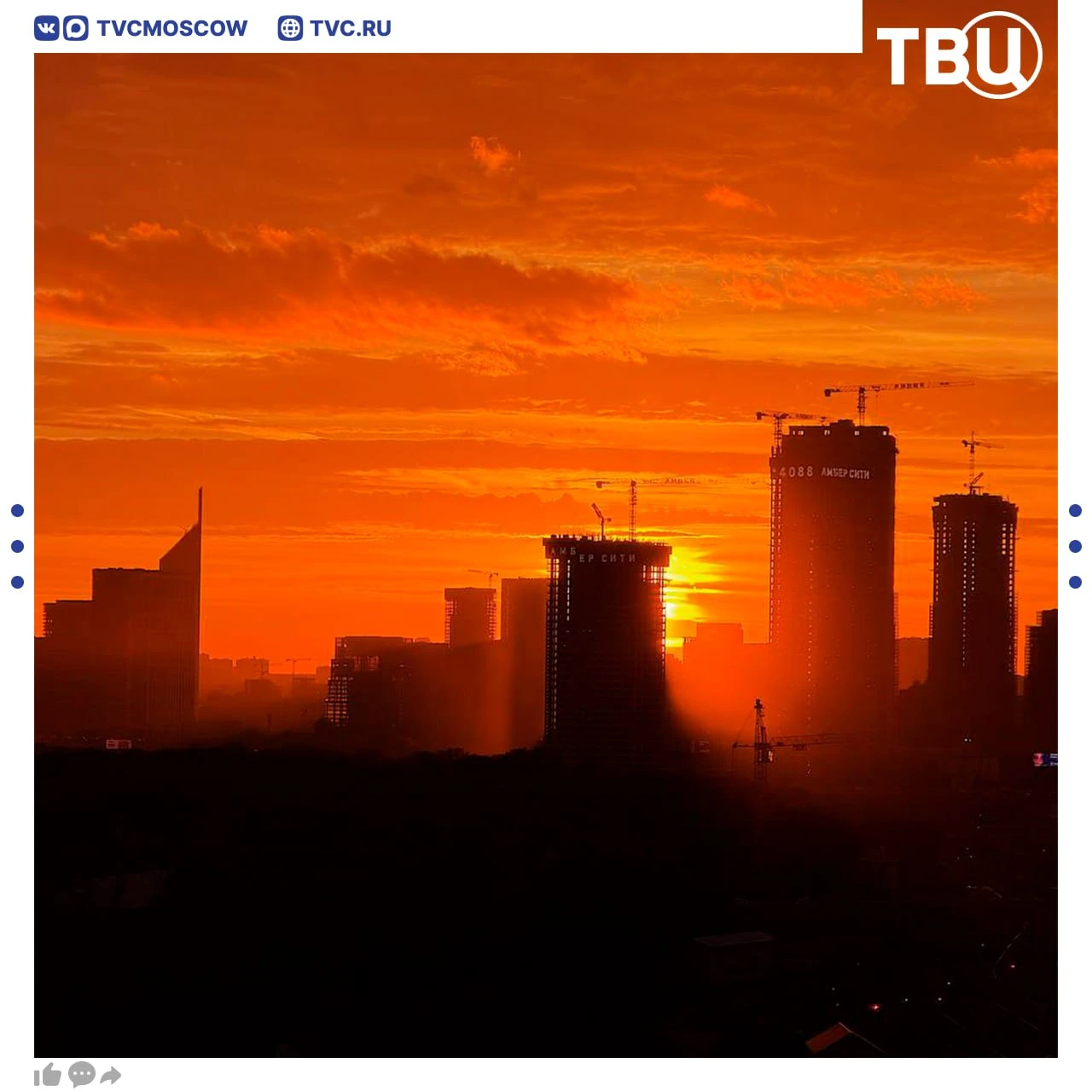 🌆Ещё фотографии необыкновенно красочного заката.