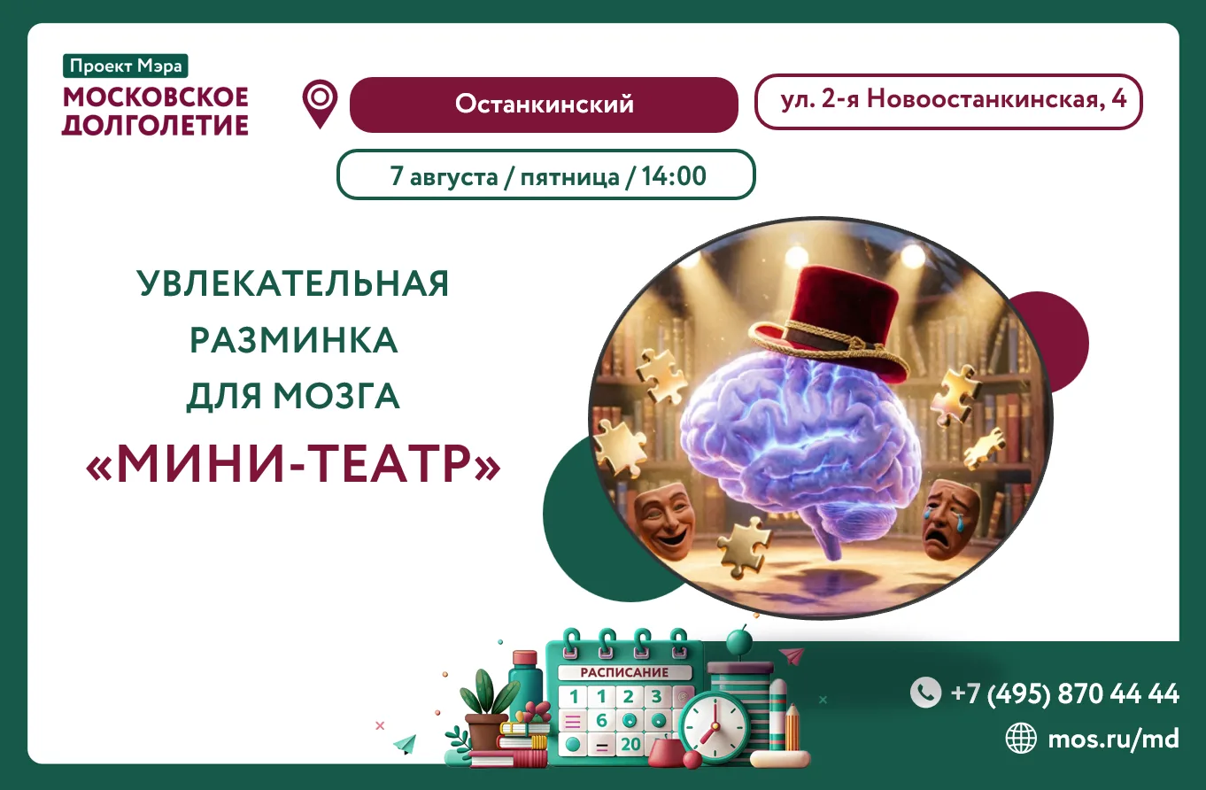 🤗 Дорогие друзья!