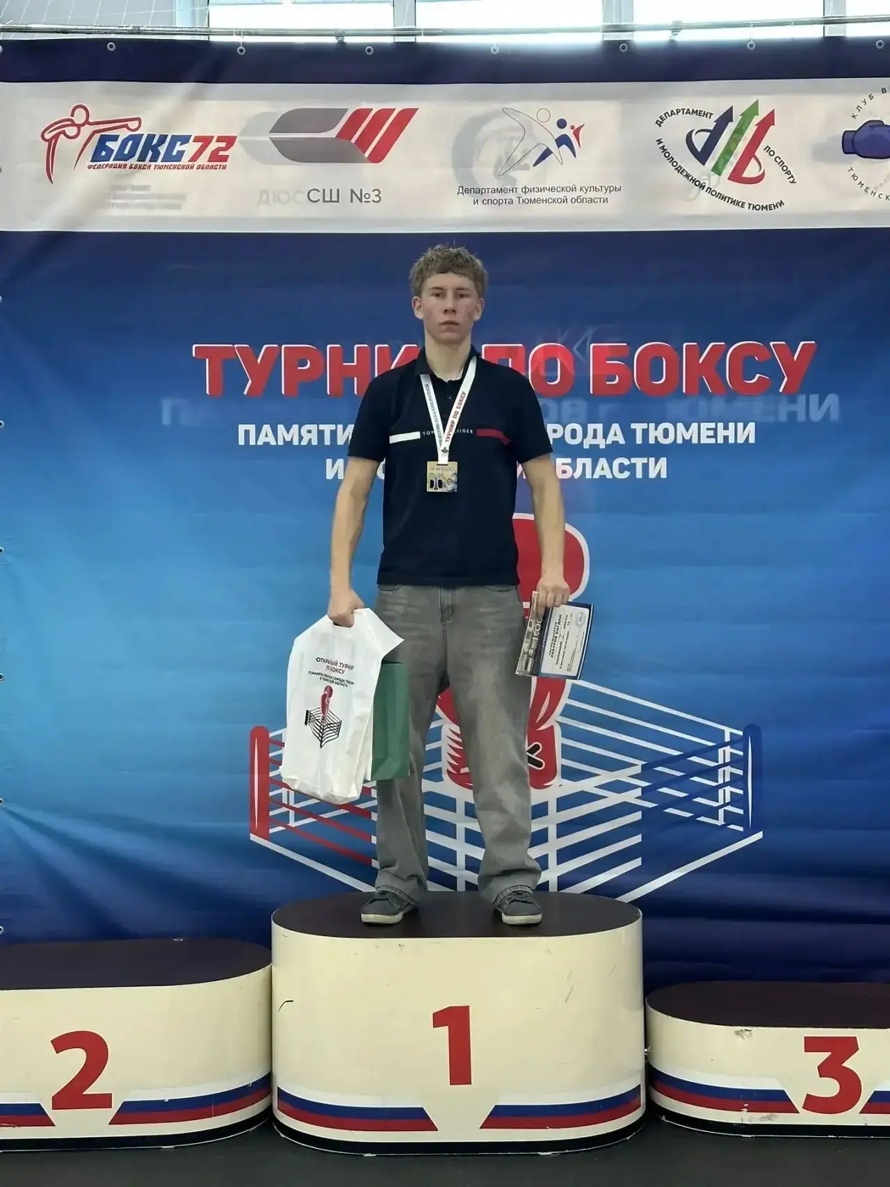 Спасибо 🏆 Наши студенты — лучшие! Гордимся победой!