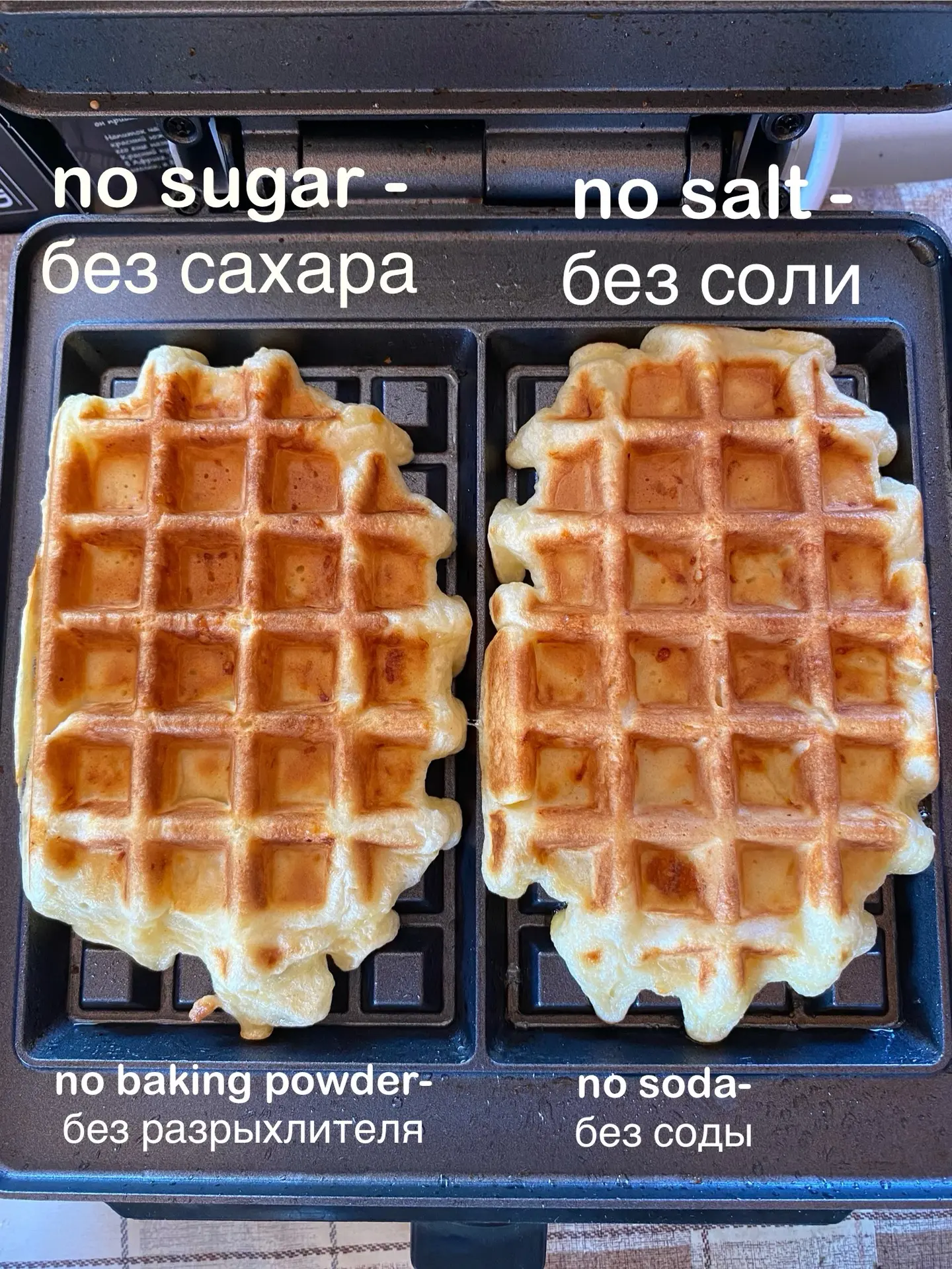 🧇Super healthy, quick and nutritious breakfast dish.