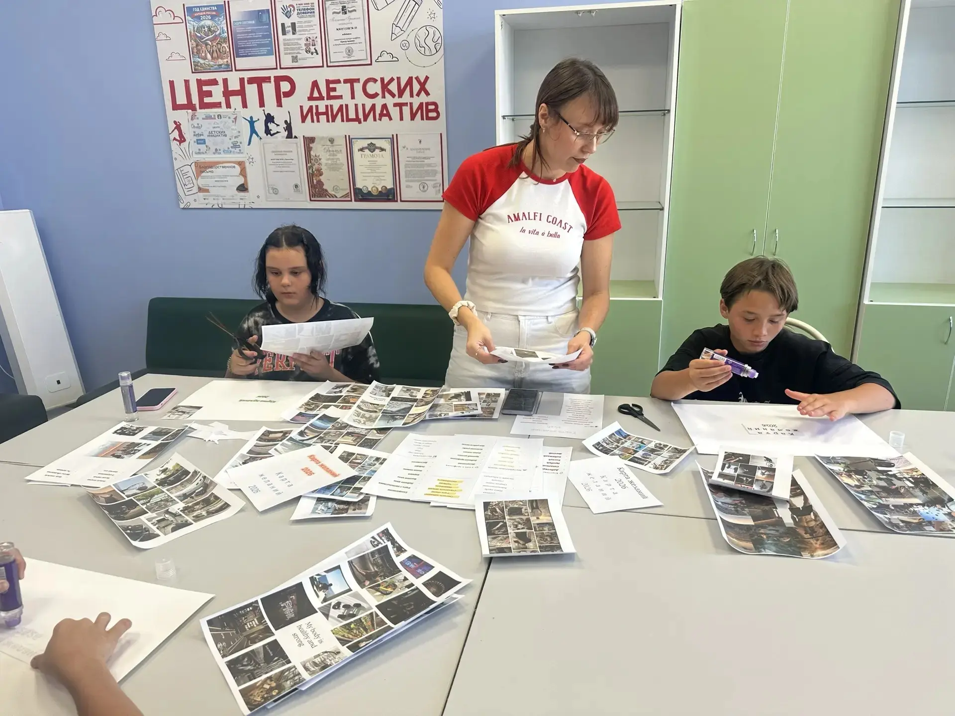✨ В День семьи, любви и верности для наших ребят прошло необычное творческое занятие — создание карт