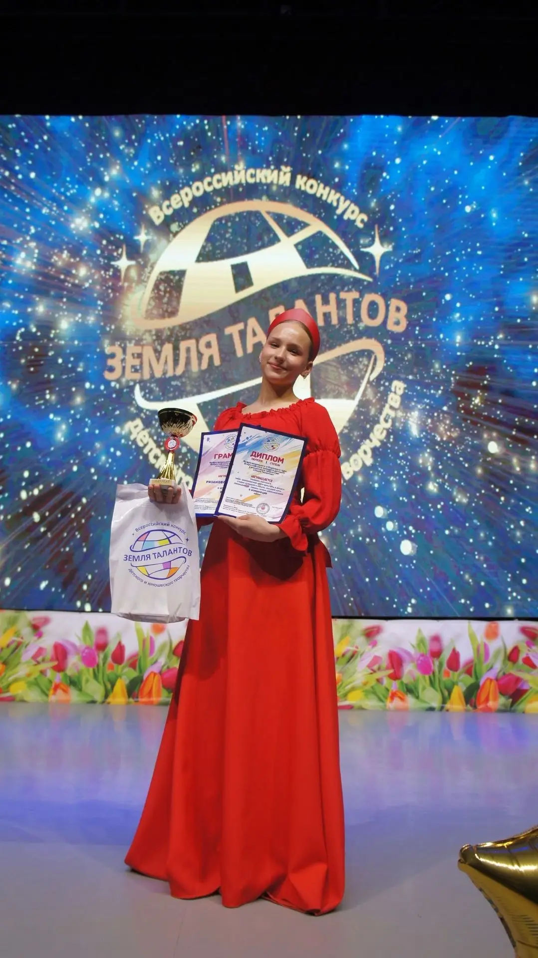 НАШИ ТАЛАНТЛИВЫЕ ДЕТИ СРЕДИ ФИНАЛИСТОВ!