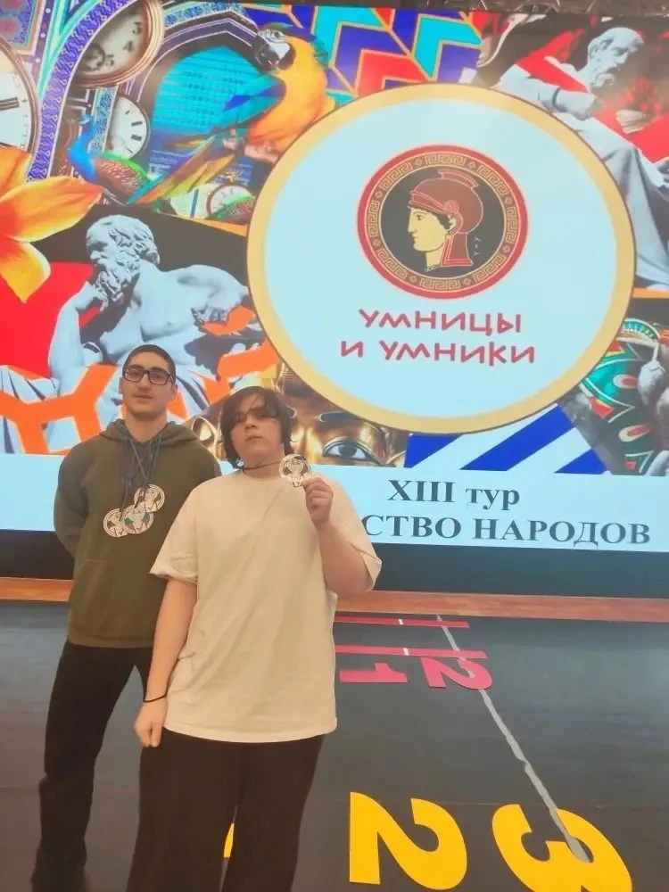 18 апреля учащиеся 9а класса приняли активное участие в традиционной городской интеллек...