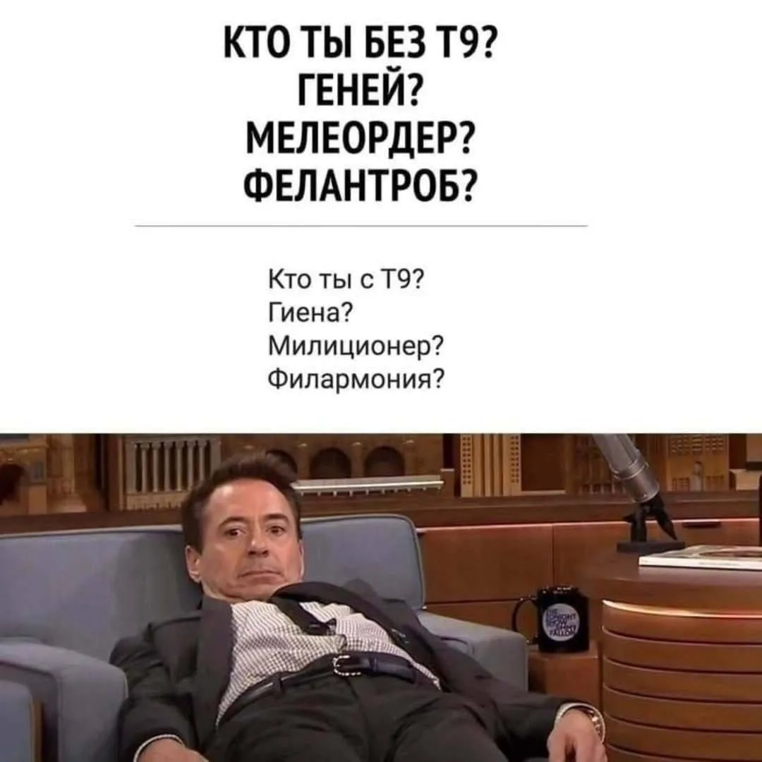 Один смех | в MAX