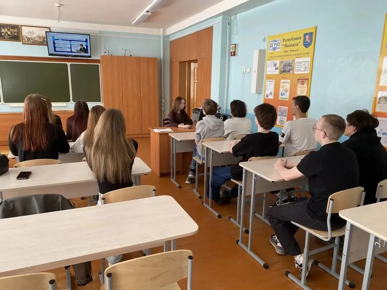 📌Старшеклассники нашей школы побывали на тематическом уроке «Тёмная сторона искусственного интеллект