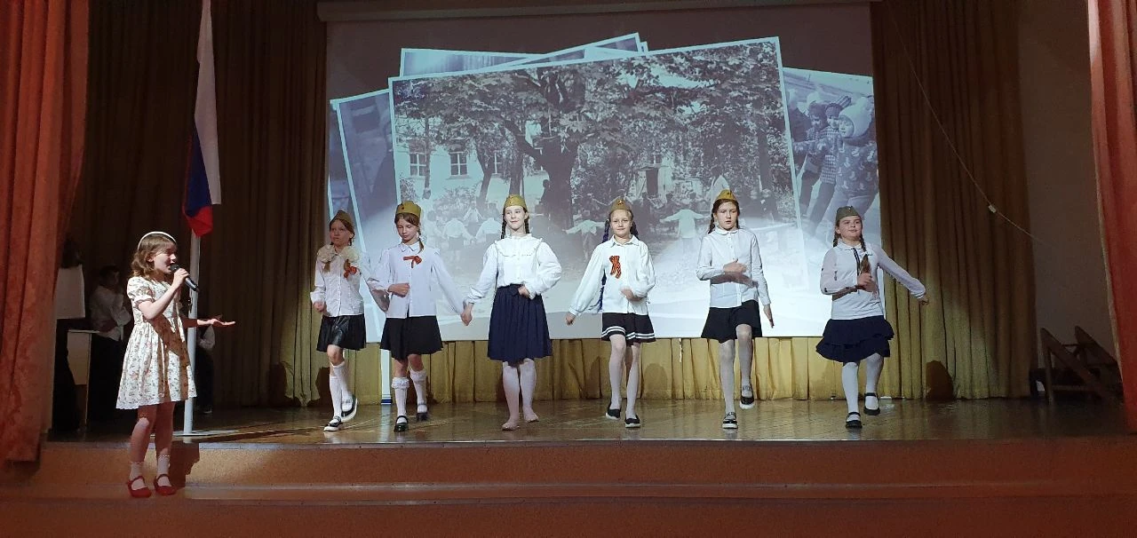 ⭐️Концерт, посвященный Дню Победы   🎤 В актовом зале нашей школы прошел праздничный концерт, посвяще