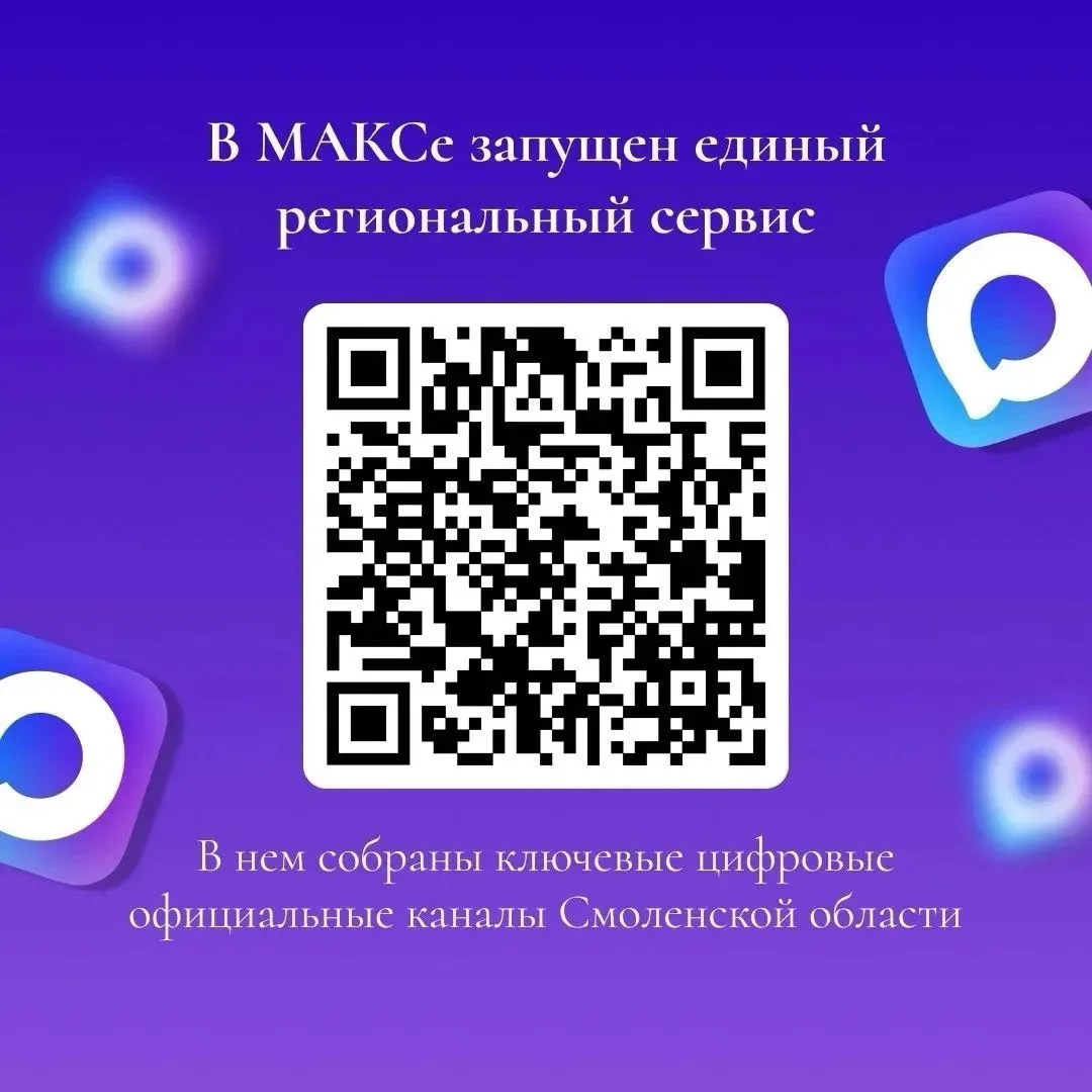 Вызвать врача на дом теперь стало проще

Это стало возможным благодаря тому, что в национальном месс