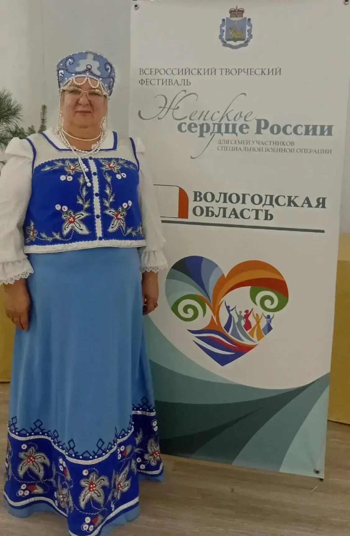 Елена Запольская из Вожеги стала участницей третьего окружного этапа Всероссийского фес...