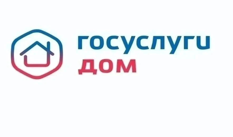 Добрый день , уважаемые собственники!