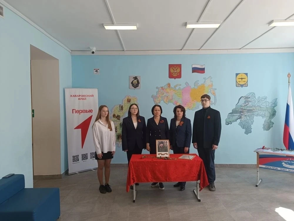 Помним. Гордимся. Спортивные победы посвящаем! 🇷🇺