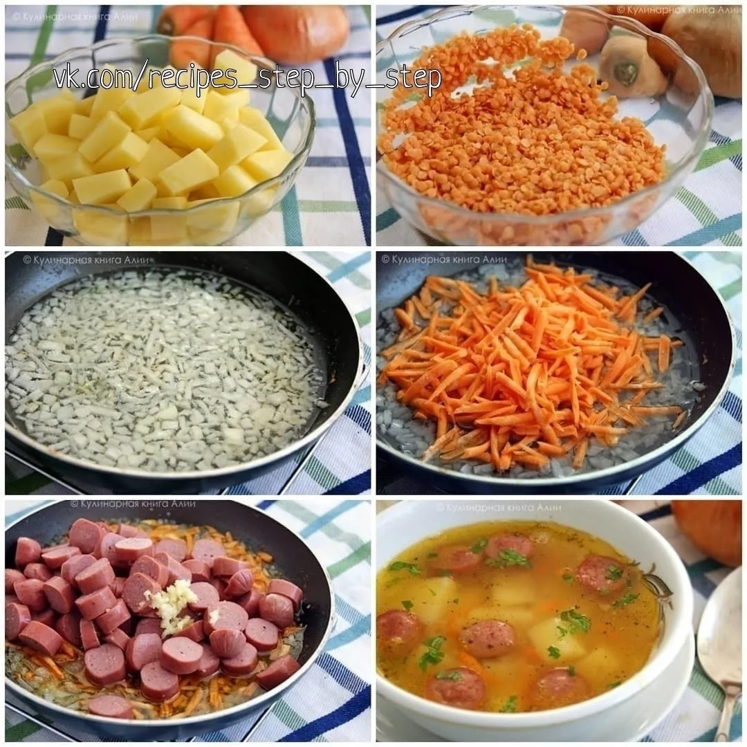 Чечевичный суп с копченой колбаской и чесночком🍲
Лучшие рецепты
🍕 Ищите простые рецепты с фото? Ре