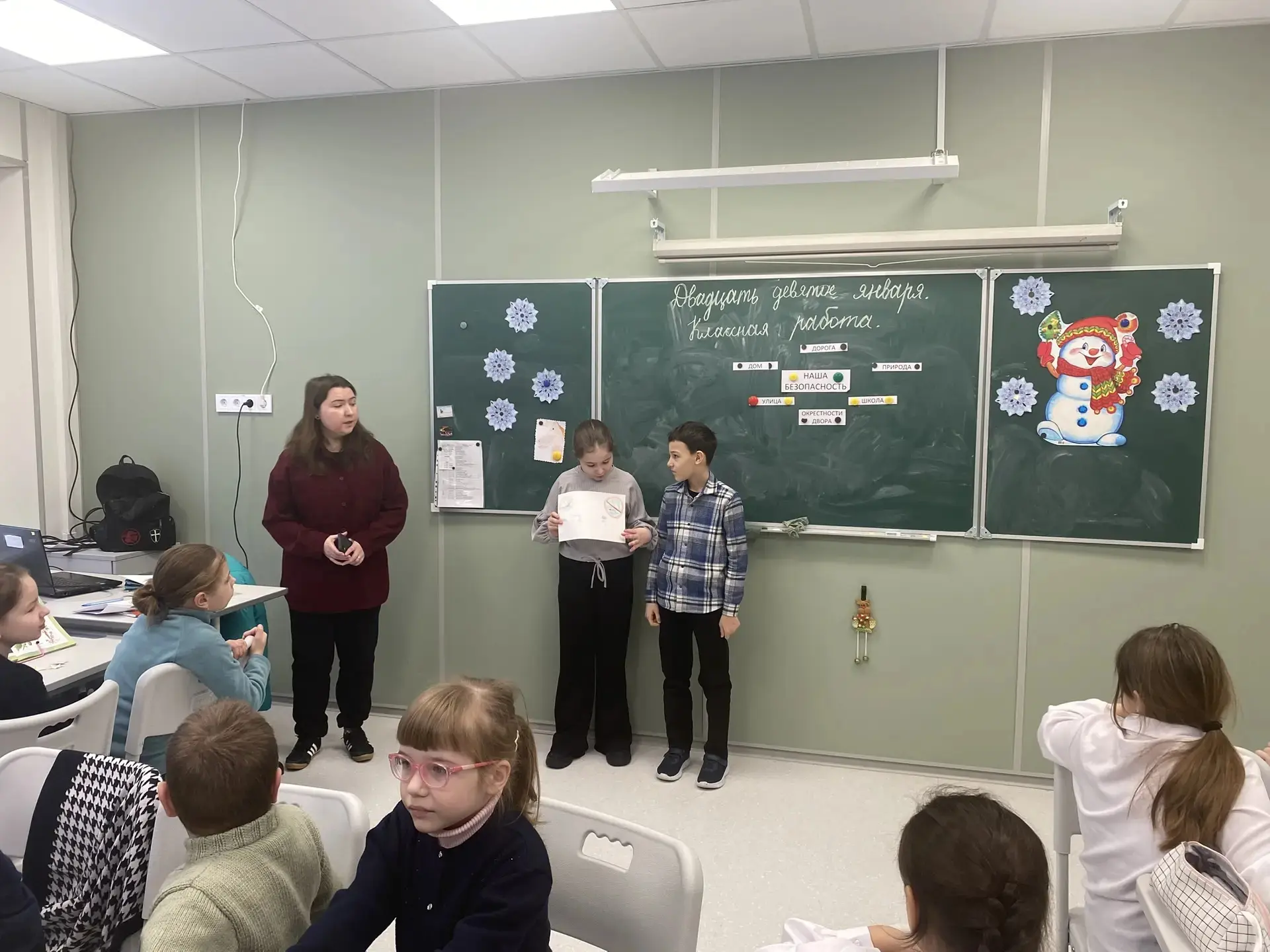 С 26 января по 30 января 2026 года в МОУ "Москворецкая гимназия" прошла неделя педагогического масте