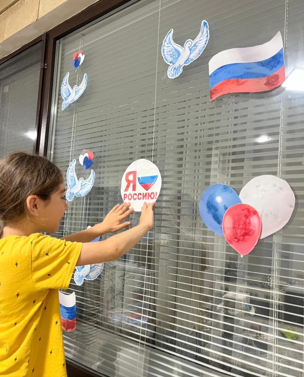 😍Ученица 2 «А» класса, Габибова Алима, присоединилась к Всероссийской акции «Окна России»🇷🇺❤️

#М