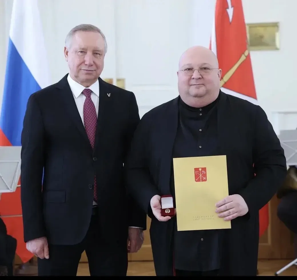 💐🥳🙌Поздравляем декана факультета композиции и дирижирования, профессора Санкт-Петербургской консе
