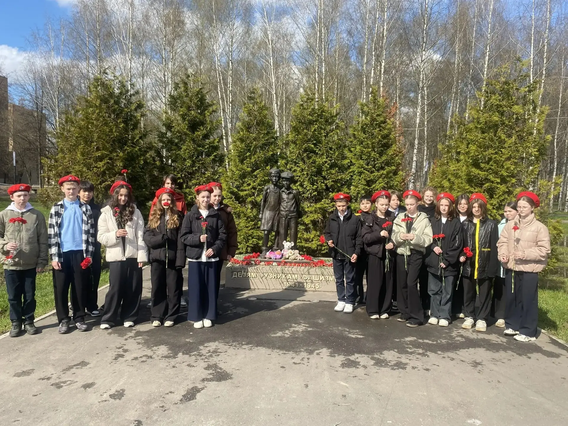 #ДеньПамятиЖертвГеноцида   #ОбразованиеЛобри  #ОрлятаРоссии   #Первые  #Росдетцентр #МБОУСОШ2ЛОБНЯ  