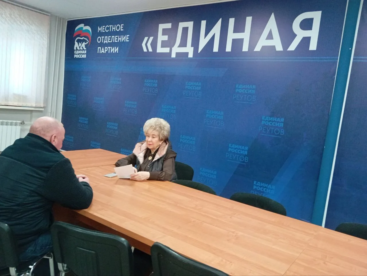 На личном приёме ко мне обратился житель Реутова за разъяснениями по вопросам социальны...