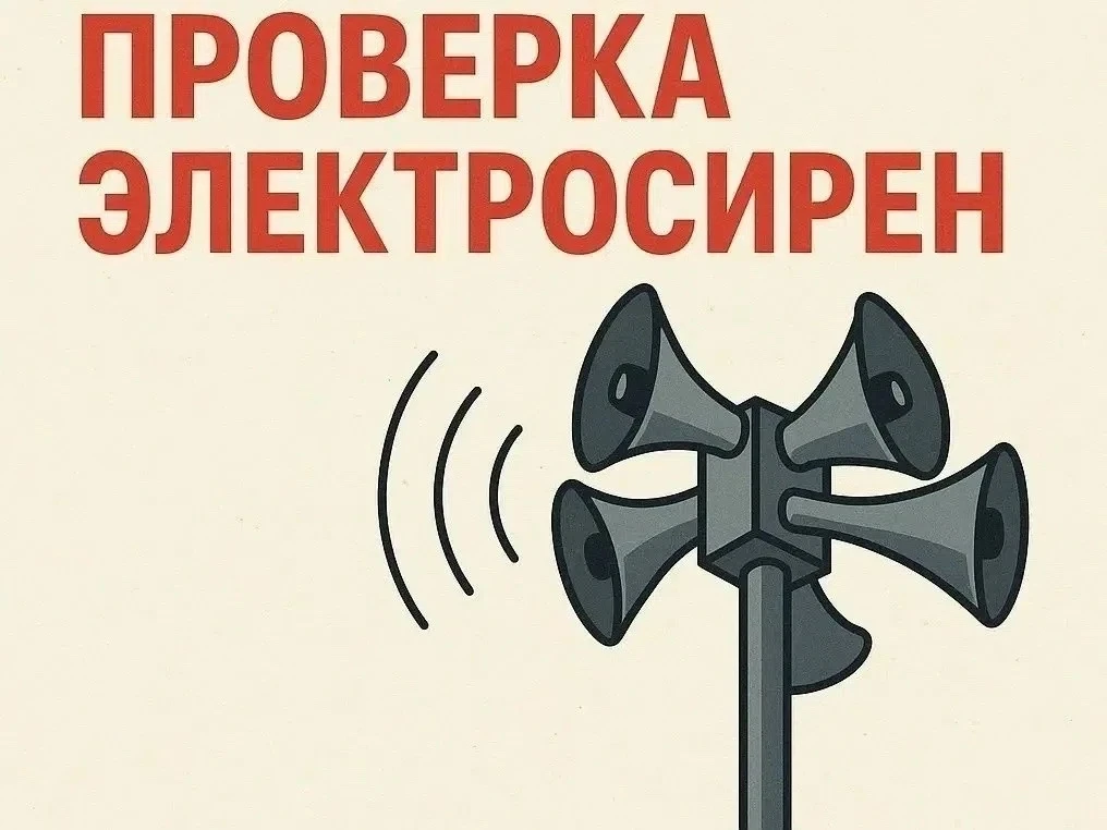 По информации МКУ «Управление гражданской защиты Серовского муниципального округа», 9 о...