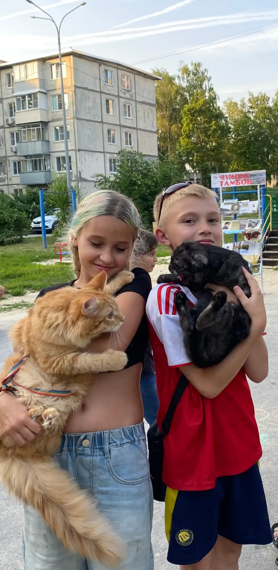 Сотрудники библиотеки имени А.П. Чехова пригласили читателей на встречу с домашними питомцами на зел