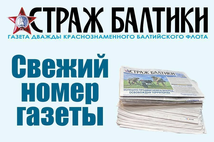 № 61 от 8 июня 2026 г.